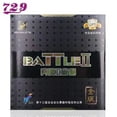 thumbnail image 1 of Friendship 729 Table Tennis Rubber Pentium 3 Provincial Team Table Tennis Racquet Rubber Pentium 3 III Reverse Rubber Cover Gold version red, 1 of 6
