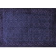 thumbnail image 1 of Ahgly Company Machine Washable Indoor Rectangle Persian Blue Traditional Area Rugs, 5' x 8', 1 of 4