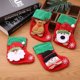 thumbnail image 2 of Bolsa de dulces para calcetines de Navidad, bolsa de regalo de dibujos animados para calcetines pequeños, decoraciones navideñas para el hogar, regalos de Navidad para niños, 2022, 2 of 4