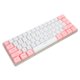 thumbnail image 5 of Teclado para juegos USB 61 teclas contraste de Color RGB luz tecla separación de línea teclado mecánico con cable para juegos de oficina blanco rosa, 5 of 14