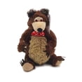 thumbnail image 1 of Muñeca de peluche Masha Anime de 25 cm para niños, 1 of 2