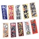 thumbnail image 1 of Banderas japonesas, pancartas, adornos, vallas publicitarias, suministros para festivales 2m de profundidad, 1 of 9