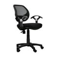 thumbnail image 1 of Pemberly Row Modern / Contemporary Mesh Office Chair in Black, 1 of 8
