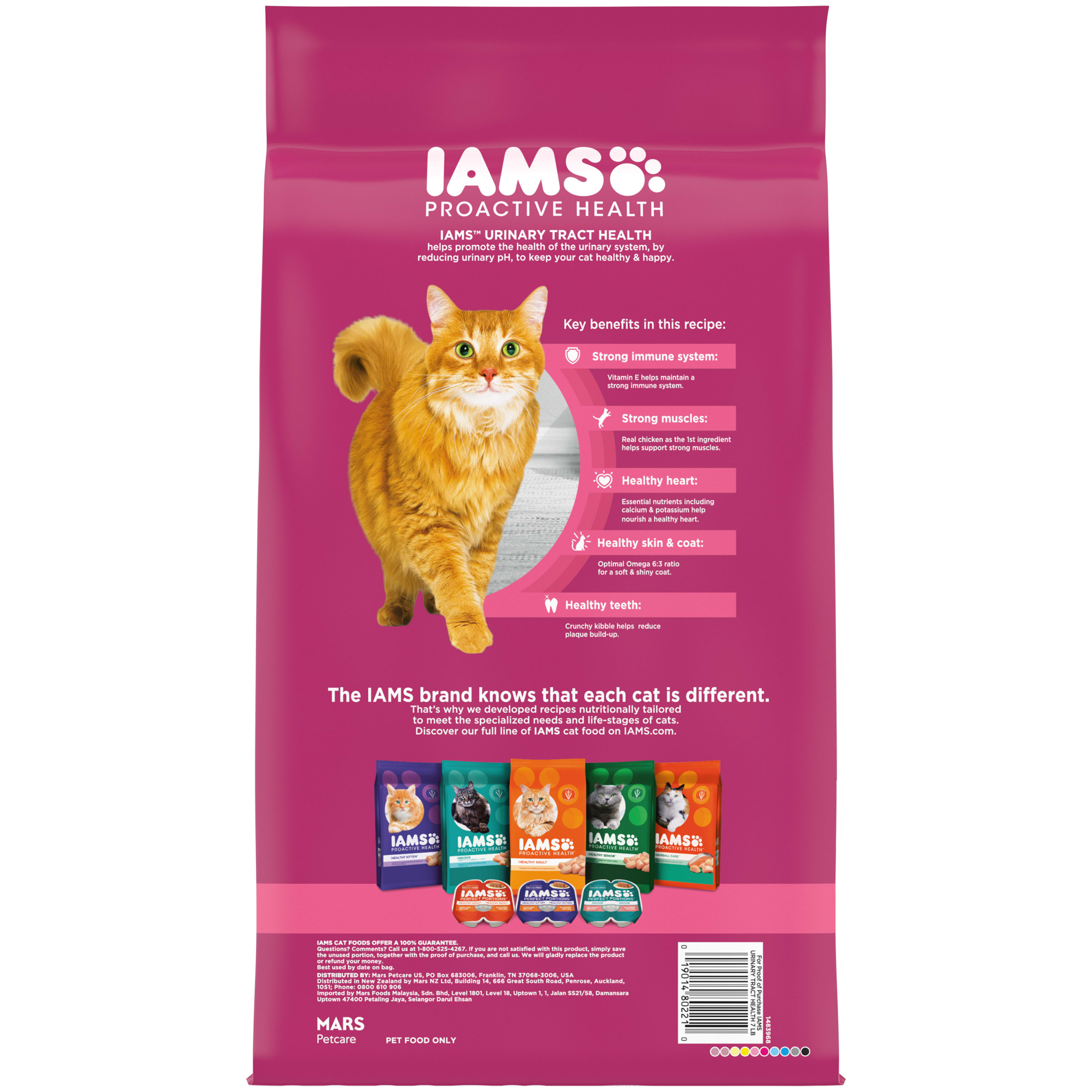 IAMS PROACTIVE HEALTH Adult Urinary Tract Health Dry Cat Food with ...