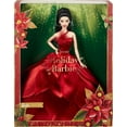 thumbnail image 7 of Barbie Doll, Barbie Signature 2022 Holiday Doll, Black Hair, 7 of 7