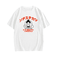 thumbnail image 3 of Japanese Sumo Cotton casual T-shirt, 3 of 8