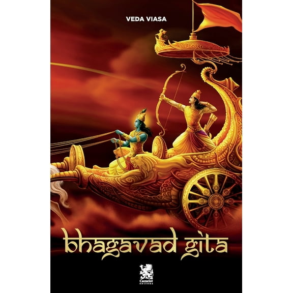 Bhagavad Gita (Paperback)