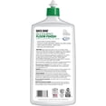 thumbnail image 2 of Holloway House 77777-5 27 oz Bottle of Quick Shine Multi-Surface Floor Finish, 2 of 6