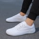 thumbnail image 4 of Entrenamiento Cruzado Zapatos Minimalistas Descalzos Con Puntera Ancha para Hombres Y Mujeres, 4 of 9