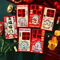 thumbnail image 6 of Sulaicai 6Pcs Chinese New Year Red Envelopes 2026 Lucky Money Envelopes Hong Bao Red Packets for Chinese Lunar Year Spring Festival Wedding Birthday Party Blessing Gift, 6 of 7