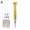 Gold, variant on DLQT Gold 6-In-1 Aluminum Alloy Screwdriver 5-In-1 Screwdriver Screwdriver Mobile Phone Disassembly Repair Tool Combination Set