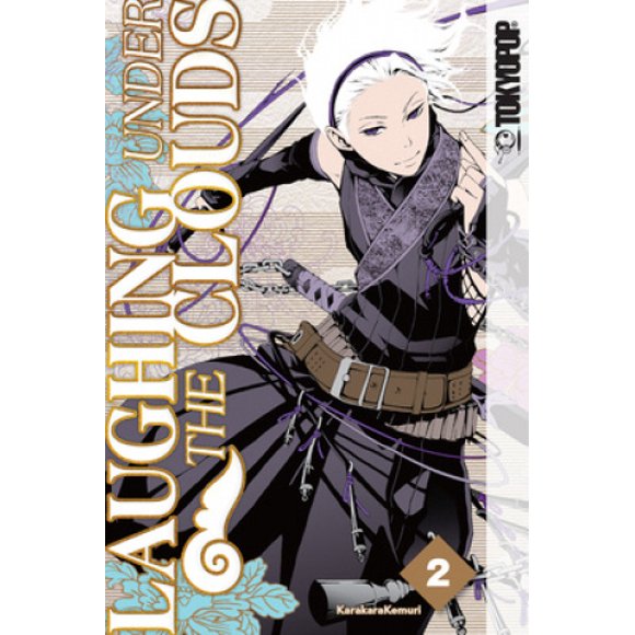 Laughing Under the Clouds, Volume 2 (Laughing Under the Clouds)