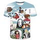 thumbnail image 1 of Verano clásico totoro Anime camiseta con estampado hombres moda Casual Kawaii dibujos animados gráfico camisetas interesante harajuku T-shirt5T Gao Jinjia LED, 1 of 2
