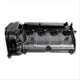 thumbnail image 5 of Engine Valve Cover 12310-5R1-003 for Honda FitSaloon GK5 GM6 RU1, 5 of 5