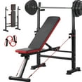thumbnail image 1 of VEVOR Banc de Musculation Banc Assis pour Entraînement de Force à la Maison Réglable Pliable, 1 of 9