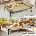 thumbnail image 5 of Cooling Elevated Dog Bed Add Removable Waterproof Bolster Cushion Mat, Raised Pet Cot with Breathable Teslin Mesh, No-Slip Feet, Dog Couch Bed for Indoor Outdoor, 59x37.5inches, Beige,, 5 of 14