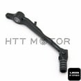thumbnail image 7 of HTTMT- Brake Shift Pedal Foot Lever Fit For 2007 2008 Kawasaki ZX-6R ZX6R ZX 6R Black, 7 of 7