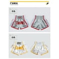 thumbnail image 5 of Fluory muay thai shorts pads kickboxing shorts muay thai handwraps for all training mma shorts, 5 of 6