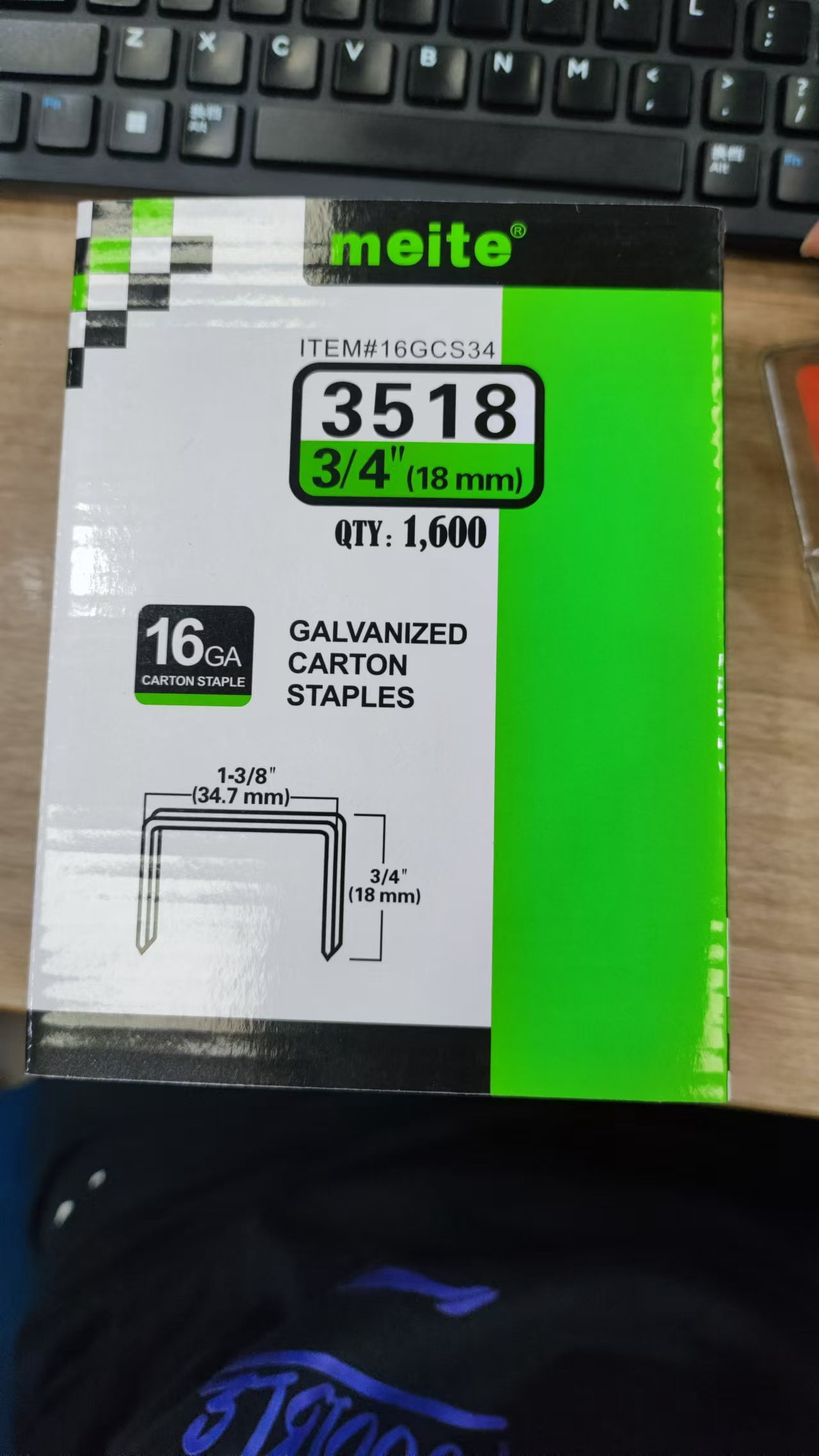 MEITE 16 Gauge Carton Closing Staples 1-3/8" Crown 3/4" Length Copper Coated Carton Staples 2 Boxes (1,600 Pcs/Box)