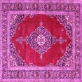 thumbnail image 1 of Ahgly Company Indoor Square Medallion Pink Traditional Area Rugs, 7' Square, 1 of 4