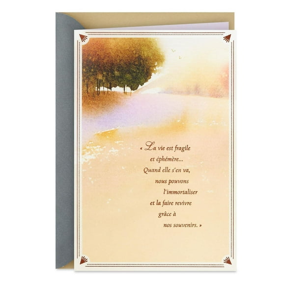 Carte de condoléances – Hallmark (Paysage à l'aquarelle)