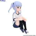 thumbnail image 5 of Furyu - Aharen San Wa Hakarenai - Reina Aharen Noodle Stopper  [COLLECTABLES] Figure, Collectible, 5 of 5