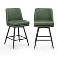 thumbnail image 7 of Zimtown Modern Bar Stools Set of 2, Swivel Barstool Counter Height Bar Chair, Kitchen Island Barstool 2 Pack, Retro Green, 7 of 7