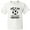 AA-White, variant on Soccer Sports for Kids Youth T-Shirt
