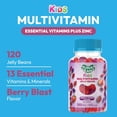 thumbnail image 5 of Human Beanz Kids Multivitamin Jelly Beans with Zinc, Daily Immune Support Vitamins for Children, Vegetarian Complete Kids Multi, Gluten-Free Non-GMO Kosher Halal, 120 Berry Gummies, 5 of 10