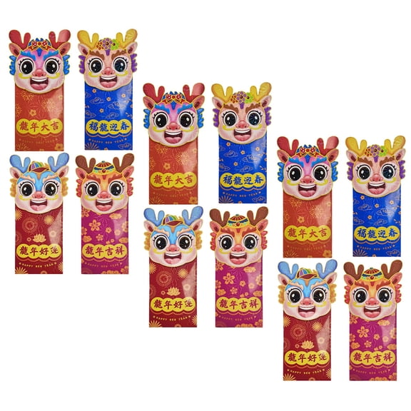 LULULION 12Pcs Chinese Style Red Envelopes Money Pouches Decorative Packets for Year of Dragon