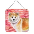 thumbnail image 1 of Shiba Inu Love Wall or Door Hanging Prints, 1 of 1