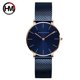 thumbnail image 1 of Movimiento de cuarzo japonés de alta calidad 36mm Hannah Martin mujeres malla de acero inoxidable oro rosa impermeable señoras reloj Dropshipping Tan Jianjun unisex, 1 of 2