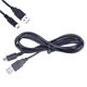 thumbnail image 1 of 1 cable de carga USB para mandos inalámbricos Playstation3 PS3., 1 of 5