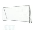 thumbnail image 6 of E-JET Easy Light Weight Backyard out door Metal Soccer Goal 12' X 6' With All Weather Net, 6 of 6