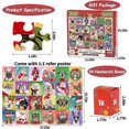 thumbnail image 5 of Upgrade Christmas Jigsaw Blind Box 26-27s, 5 of 5