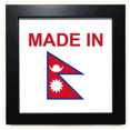 thumbnail image 1 of Nepal Country Love Black Square Frame Picture Wall Tabletop, 1 of 3