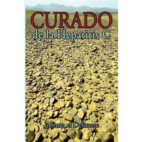 Pre-Owned Curado de la Hepatitis C (Paperback)