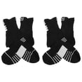 thumbnail image 5 of KAKOWELY 2 pares de calcetines de media pantorrilla suaves y cómodos, calcetines deportivos de tubo medio., 5 of 5