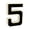 E, variant on YWIYIUD 9 Inch Solar Lighted HouseNumbers for Outside,SolarLighted HouseNumbers WaterproofLED Address Home Light Up Address Sign BacklitIlluminated ExteriorModern HouseNumbers Light
