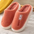 thumbnail image 2 of Vedolay Slippers Women Fuzzy Plush Cozy Winter Bedroom Shoes Slippers for Indoor Red,37, 2 of 5