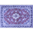 thumbnail image 1 of Ahgly Company Indoor Rectangle Medallion Blue Traditional Area Rugs, 5' x 7', 1 of 4
