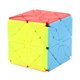 thumbnail image 2 of Toy Juguete de aprendizaje para niños pequeños Regalo de cumpleaños para niños de 3 años Zulema Magic Cube Kid Puzzle Game, 2 of 8