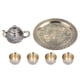 thumbnail image 1 of Emoshayoga Juego De Té De Metal Tetera - Juego De Té De Metal Tetera Juego De Té De Oficina De Té De Kung Fu Vintage Regalos De Decoración De Mesa De Tetera De Metal Delicado Vintage, 1 of 14