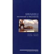 Swahili Dictionary and Phrasebook: Swahili-English/English-Swahili, (Paperback)