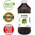 thumbnail image 1 of Broccoli Seed Oil 16oz (1lb) - 100% Pure & NATURAL Cold Pressed Unrefinded, 1 of 1