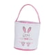 thumbnail image 2 of Canasta De Conejito De Pascua Sunnimix Cubo para Niño Regalo Huella Rosa, 2 of 8