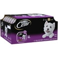 thumbnail image 5 of CESAR Wet Dog Food Classic Loaf in Sauce Filet Mignon Flavor Multipack, (12) 3.5 oz. Trays, 5 of 13