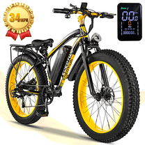E01  Electric Bike for Adults,26*4.0 Fat Tire E-Mountain Bicycle,Peak 1500W Motor 48V 15Ah 7-Speed Ebike UL2849