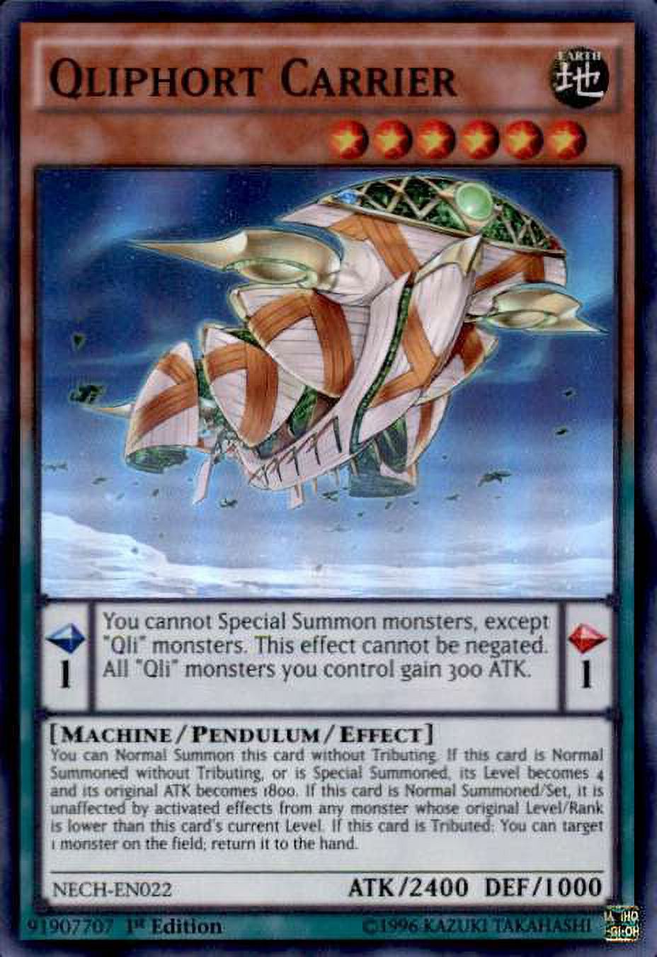 YuGiOh The New Challengers Super Rare Qliphort Carrier NECH-EN022
