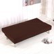 thumbnail image 5 of Xiao Hua Funda de sofá cama sin brazos de color liso, tela elástica, adecuada para sofás plegables de tres plazas, de aproximadamente 63 a 74,8 pulgadas de largo, marrón, 1 pieza, 5 of 5